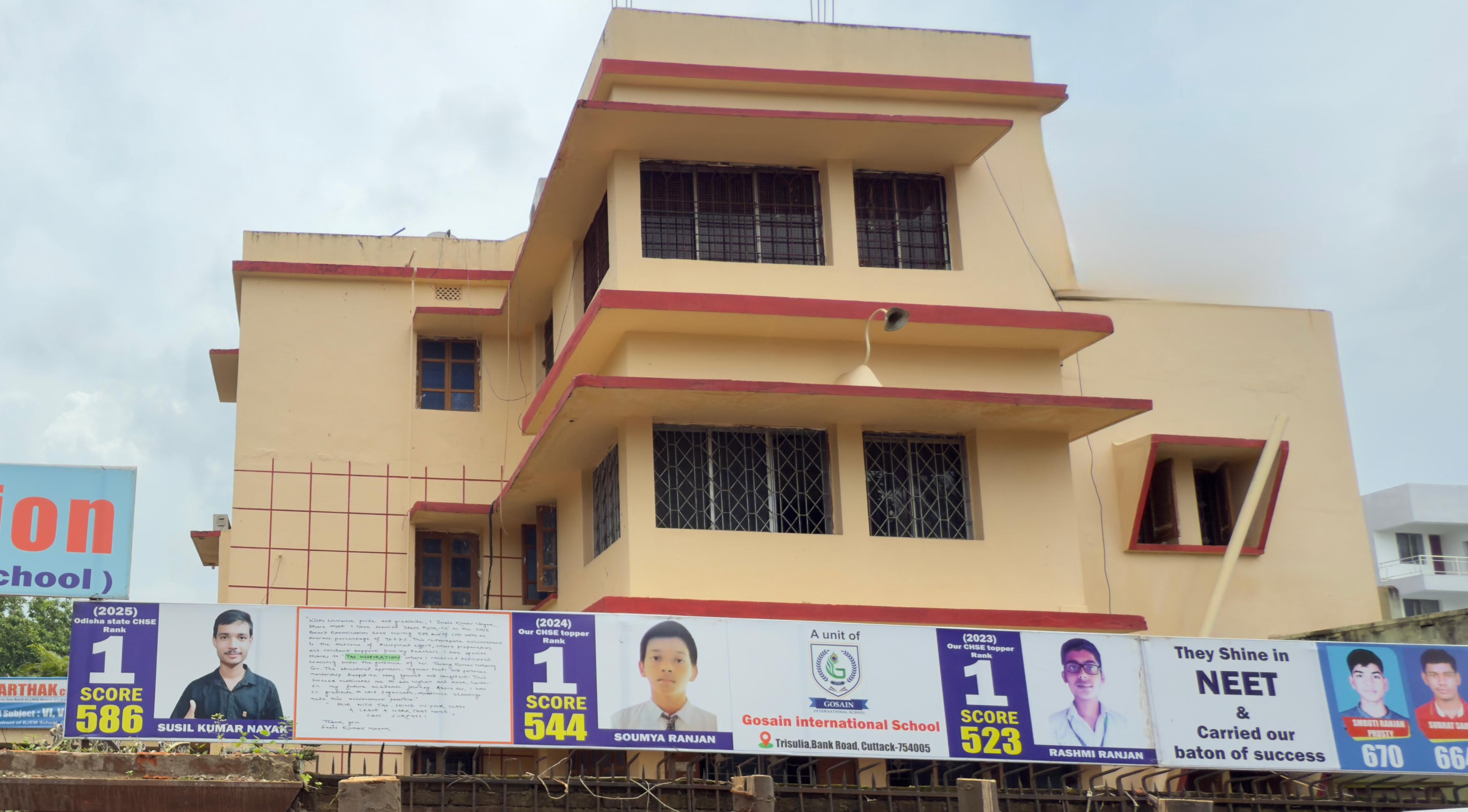GIS BJB Nagar
